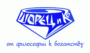 ������� �����