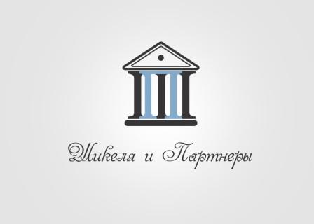 ������� �����