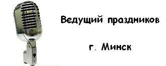 ������� �����