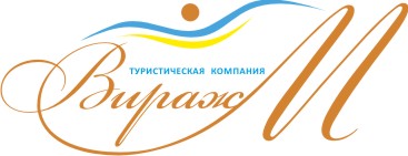 ������� �����