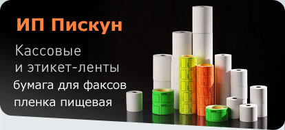 ������� �����