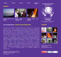 ������� �����