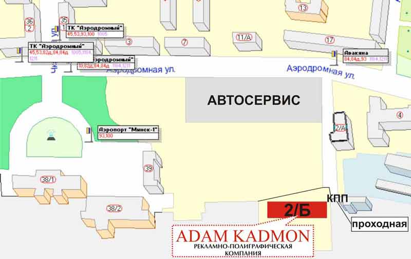 ������� �����